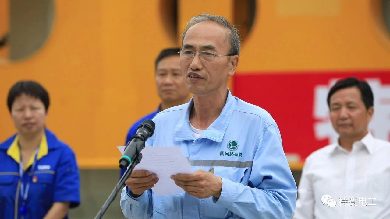 世界首臺發(fā)送端±1100千伏高壓直流換流變壓器成功發(fā)運(yùn)！