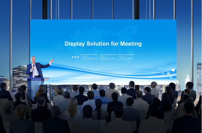 艾比森LED小間距與智慧城市高峰論壇重磅來(lái)襲