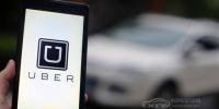 Uber為<font color=