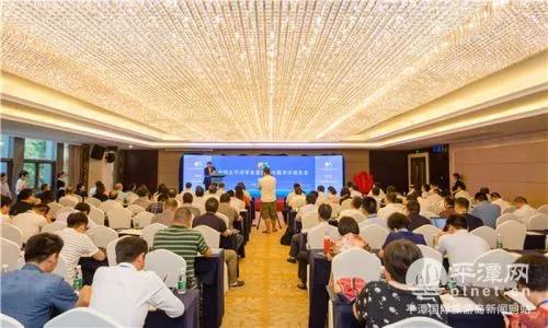 平潭風能行業(yè)協(xié)會正式揭牌！大規(guī)模海上風電場正在建設(shè)