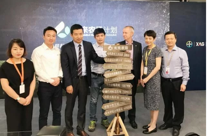 無人機和互聯(lián)網(wǎng)？未來農(nóng)業(yè)的趨勢是這樣的