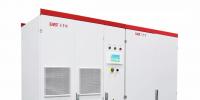 山東萊蕪500kW/1MWh<font color=