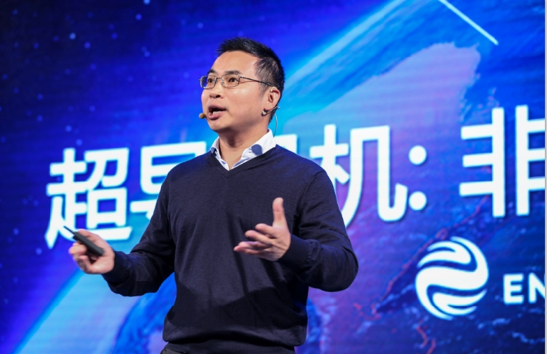 能源界的TED:遠(yuǎn)景能源技術(shù)創(chuàng)新日 技術(shù)極客講述顛覆式創(chuàng)新