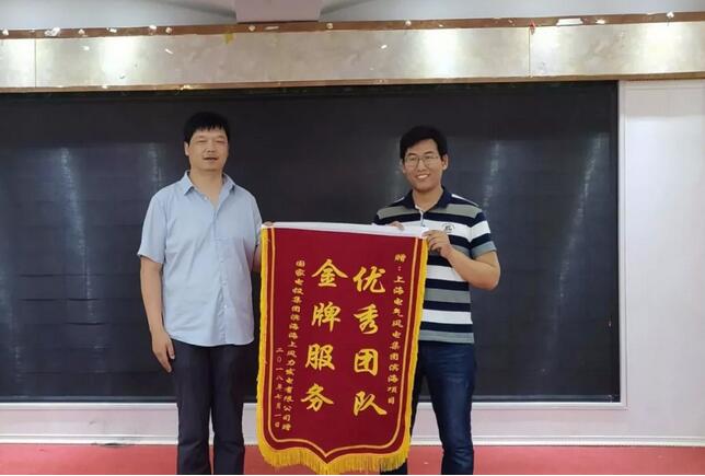 大規(guī)模連片化開發(fā)！亞洲最大海上風(fēng)電場(chǎng)全部完成并網(wǎng)