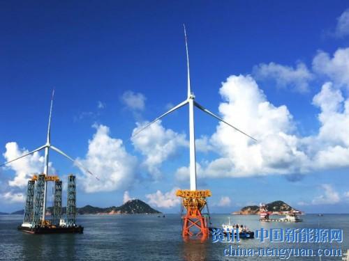 廣東大力發(fā)展海上風(fēng)電推動高質(zhì)量發(fā)展和綠色發(fā)展