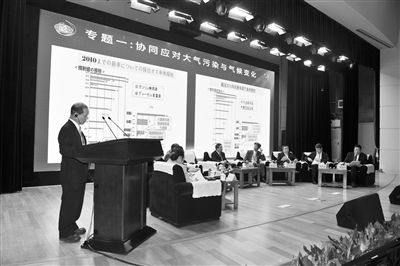 日本協(xié)同應對大氣污染與氣候變化