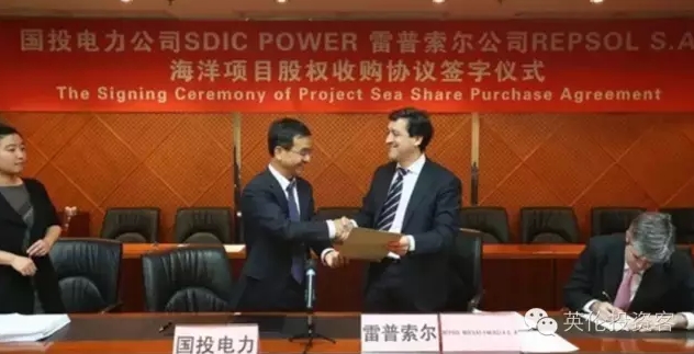 首單海外投資，國投電力17億正式收購英國海上風(fēng)電項(xiàng)目