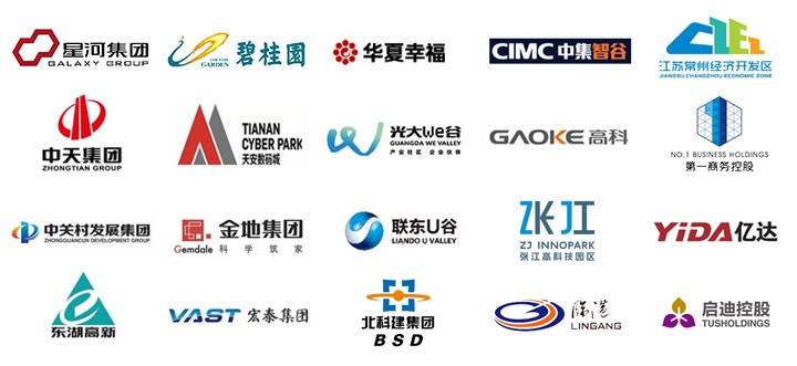 2018中國(guó)科技產(chǎn)業(yè)園區(qū)路演大會(huì)7月舉行 集中為高科技企業(yè)一站式解決選址難題