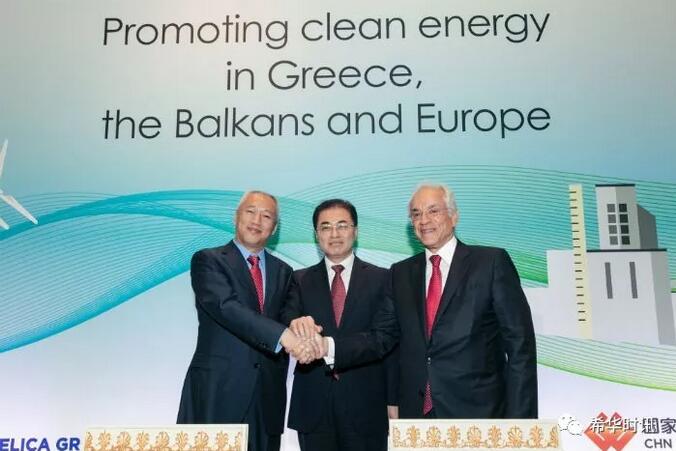 中希合作又邁大步！兩國巨頭企業(yè)簽署風(fēng)電項(xiàng)目交割協(xié)議