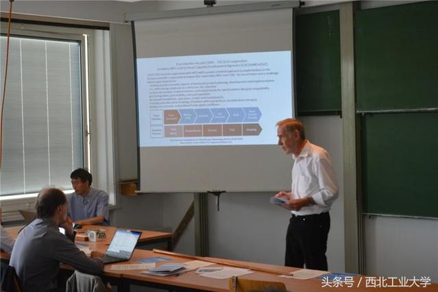 西北工業(yè)大學在德國舉辦中德風電技術研討會