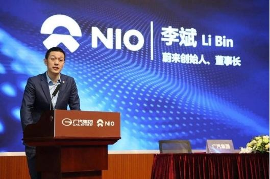 李斌：蔚來汽車放棄美國汽車銷售計(jì)劃 造車新勢力前路坎坷