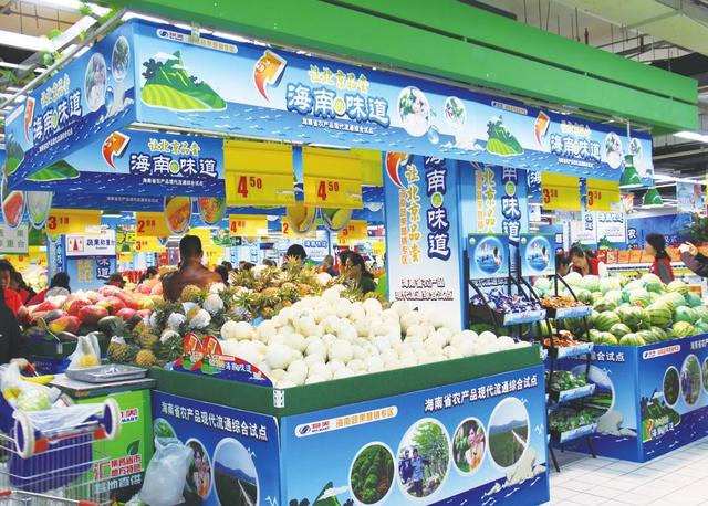 互聯(lián)網(wǎng)+農(nóng)業(yè)，未來(lái)告別出門買菜