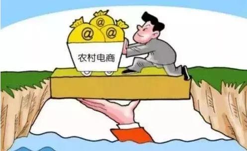 顛覆！裂變！賦能！互聯(lián)網(wǎng)+農(nóng)業(yè)領(lǐng)域的“豬飛起來了”