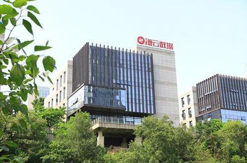 進(jìn)軍東南亞市場(chǎng) 海云數(shù)據(jù)助推印尼雅加達(dá)打造智慧城市