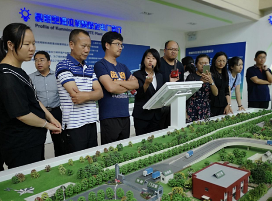 云南舉辦縣級(jí)環(huán)保局長培訓(xùn)班