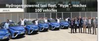 巴黎氫能出租車隊(duì)“Hype”氫能車輛達(dá)到100輛
