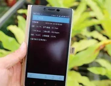 國務(wù)院常務(wù)會議鼓勵的“互聯(lián)網(wǎng)+農(nóng)業(yè)”創(chuàng)新手段，幫你找到了案例