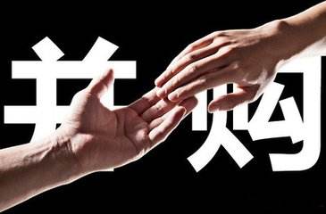 風電產業(yè)鏈又現(xiàn)大手筆并購 風電齒輪箱冠軍控股方再“易主”