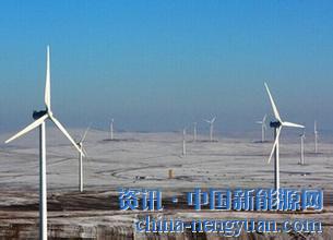 山西風(fēng)電裝機(jī)容量突破700萬(wàn)千瓦