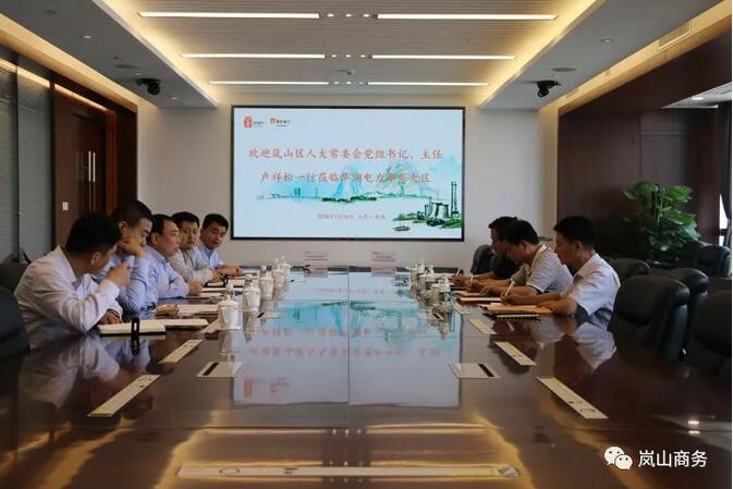 一周核準(zhǔn)、中標(biāo)、開工等風(fēng)電項(xiàng)目匯總(7.16—7.22）