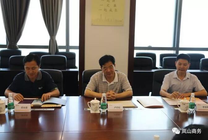 一周核準(zhǔn)、中標(biāo)、開工等風(fēng)電項(xiàng)目匯總(7.16—7.22）