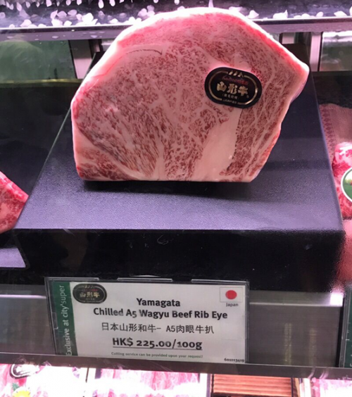 互聯(lián)網(wǎng)+農(nóng)業(yè)眾籌只賺吆喝 利潤全被用戶拿走了？