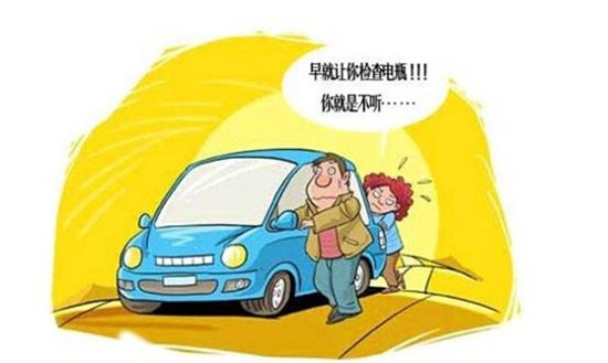 電動汽車的蓄電池使用壽命跟我們的駕駛習慣有關(guān)聯(lián)嗎？