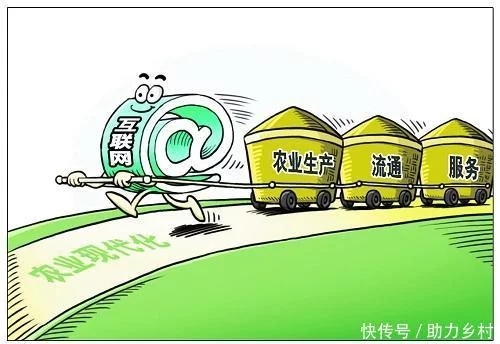 農(nóng)業(yè)看起來離互聯(lián)網(wǎng)最遠，但“互聯(lián)網(wǎng)+農(nóng)業(yè)”卻是空間最大的！