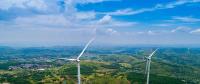 桂陽(yáng)風(fēng)電產(chǎn)業(yè)按下