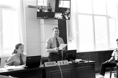 法院院長檢察長因何同時(shí)出庭？