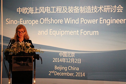 丹麥力促合開(kāi)發(fā) 降低海上風(fēng)電成本