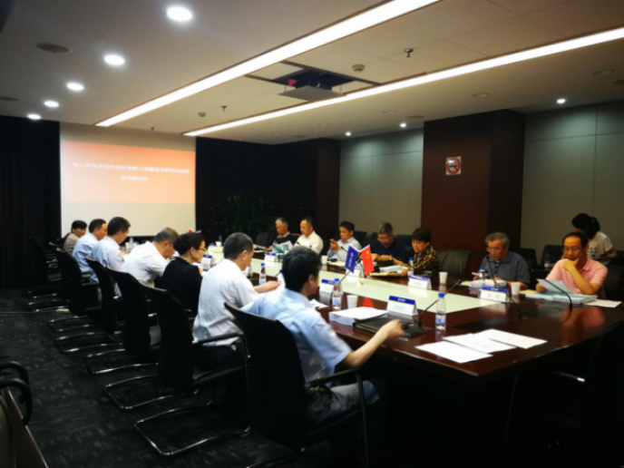 中交三航局兩項海上風(fēng)電科技成果通過中國水運建設(shè)行業(yè)協(xié)會鑒定