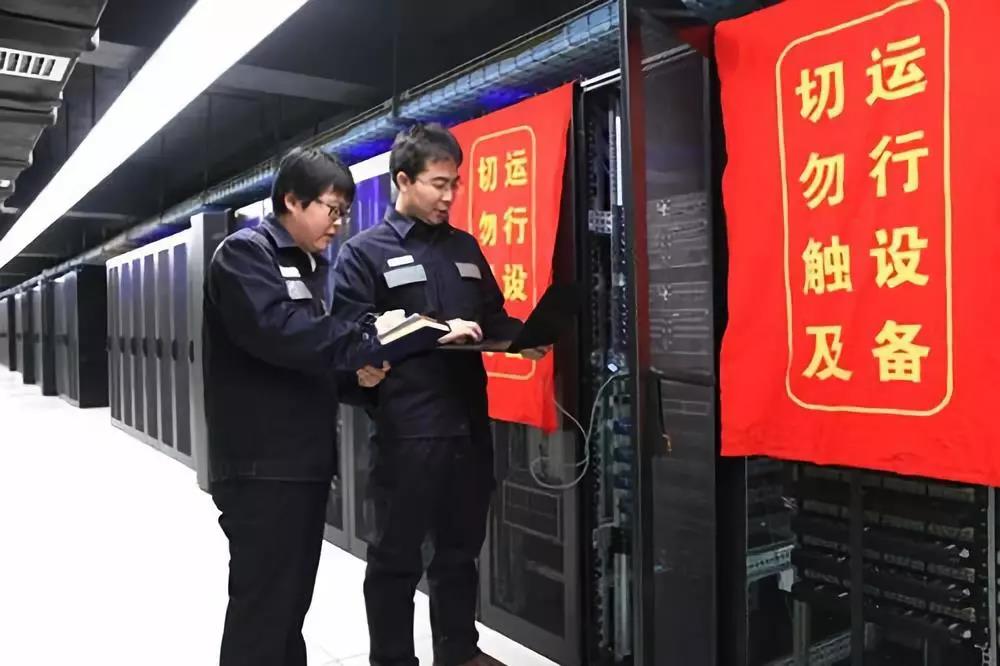 信息中心圓滿(mǎn)完成國(guó)資委檢查期間網(wǎng)絡(luò)安全保障工作