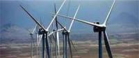 Enel開(kāi)設(shè)秘魯最大風(fēng)電場(chǎng)
