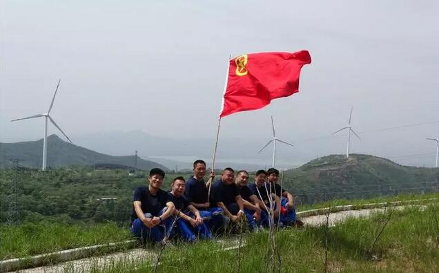 風(fēng)能開發(fā)、生態(tài)環(huán)保、扶貧擔(dān)當(dāng)“薈萃”一山