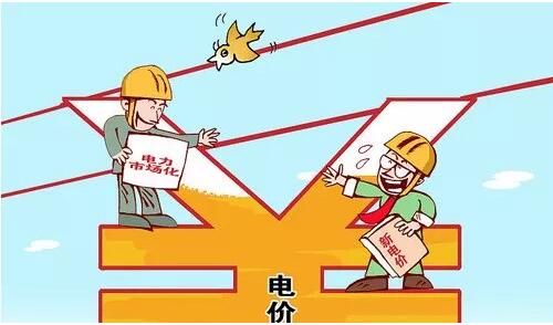 首條大規(guī)模輸送新能源的特高壓工程 為何“戰(zhàn)績”平平？