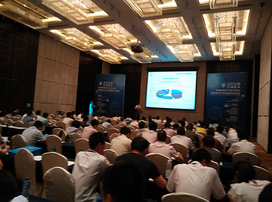 世界風(fēng)能協(xié)會(huì)主席賀德馨：人類(lèi)一個(gè)地球村風(fēng)電大家庭