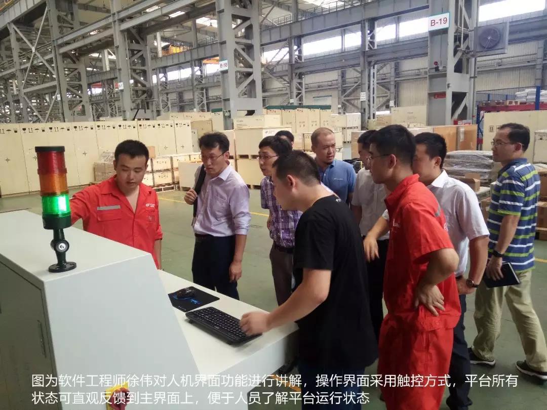 41度高溫下的高效交付！巴西風(fēng)冷IGBT維修檢測平臺(tái)成功驗(yàn)收