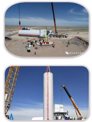 青海海南州多能互補(bǔ)集成優(yōu)化示范工程40萬千瓦風(fēng)電項(xiàng)目首臺(tái)機(jī)組吊裝完成