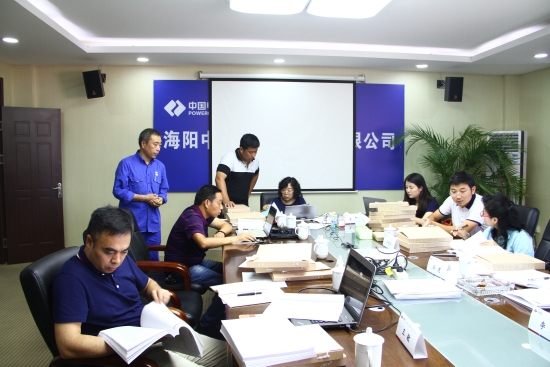 中國電建水電五局總承包建設(shè)的海陽一期風電項目通過竣工檔案專項驗收