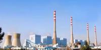 【圖文】盤點中國那些超級火電廠 ?。ǜ街袊痣娖髽I(yè)100強排名）