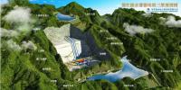 總投資73億元！浙江衢江<font color=