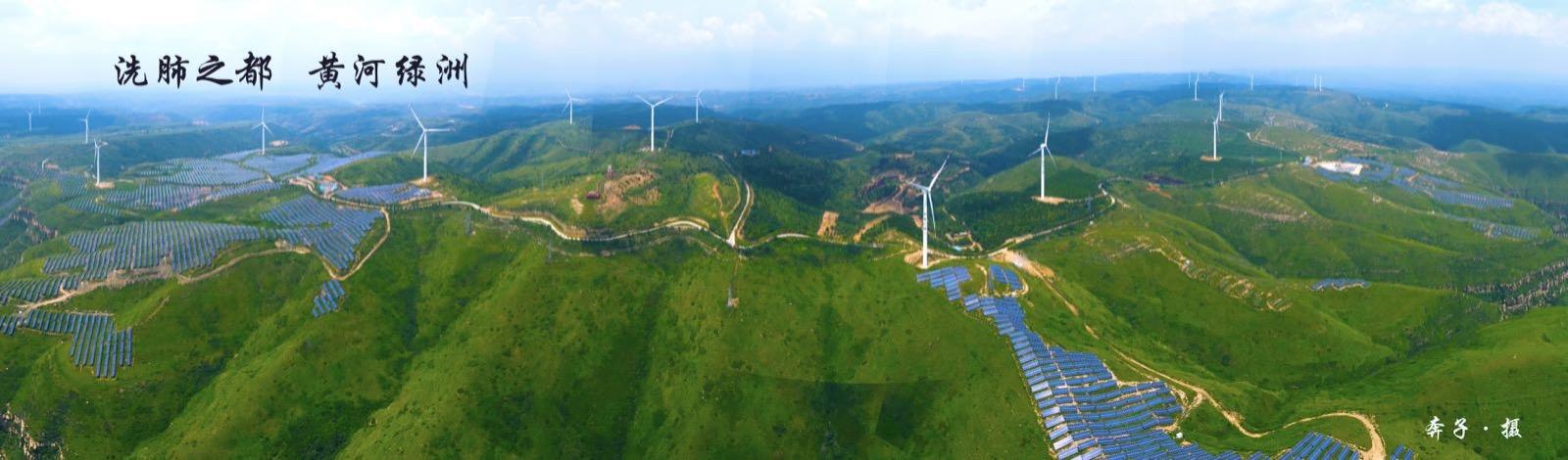 風(fēng)光絕美搭配 ！無人機與風(fēng)力發(fā)電機“試比高”