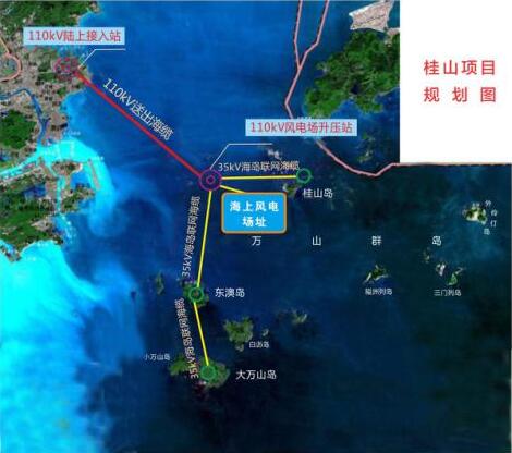 水深8-11米！廣東省首個海上風(fēng)電項目全部并網(wǎng)發(fā)電！