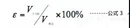  超詳細！含計算公式—鋰離子電池隔離膜簡介