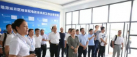 能源局督導(dǎo)調(diào)研組：期待湘潭經(jīng)開(kāi)區(qū)打造全國(guó)增量配電業(yè)務(wù)改革試點(diǎn)模范