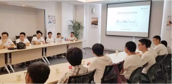 人才興企！上海電氣加強(qiáng)與各大風(fēng)電名校交流合作