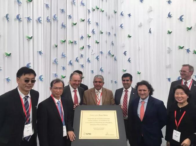 我國(guó)在智利投建的第一座風(fēng)電場(chǎng)項(xiàng)目順利竣工！