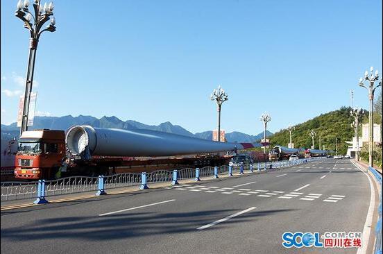 單張葉片長58.6米！四川瀘州首座風(fēng)力發(fā)電站開建