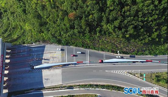 單張葉片長58.6米！四川瀘州首座風(fēng)力發(fā)電站開建